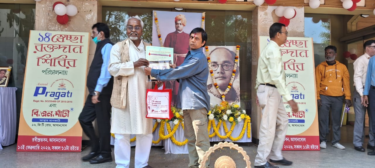 Volunteers at a charity drive