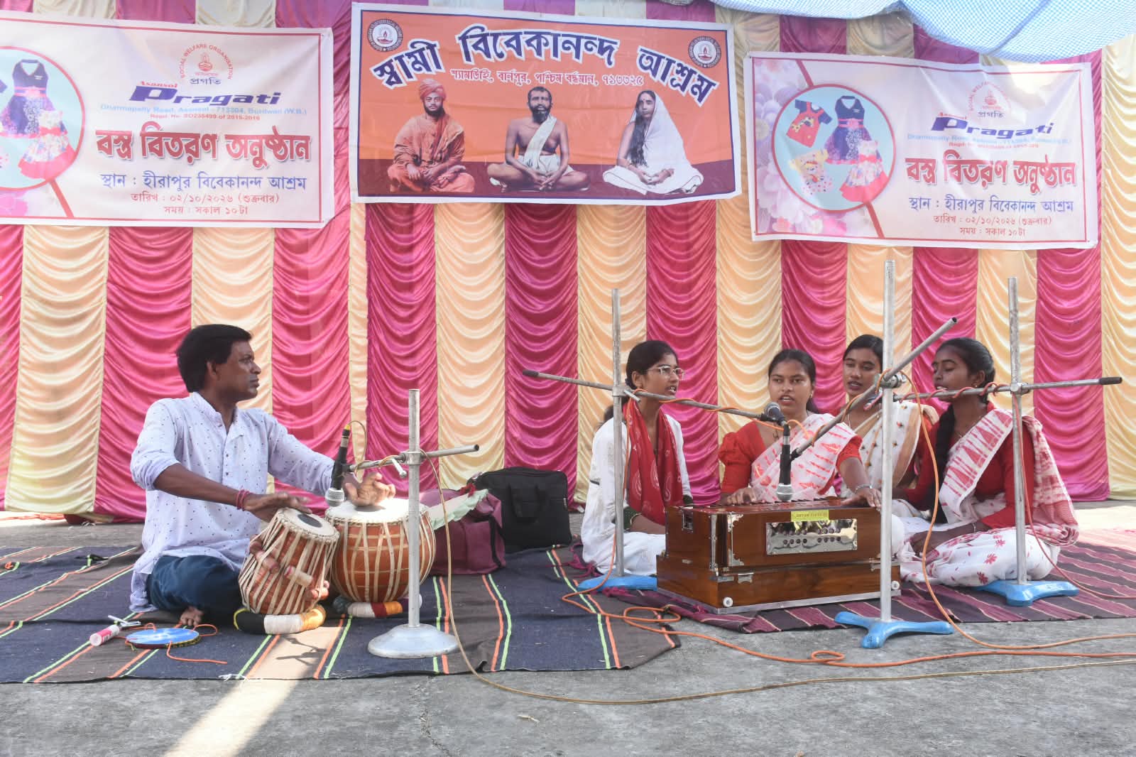 Volunteers at a charity drive