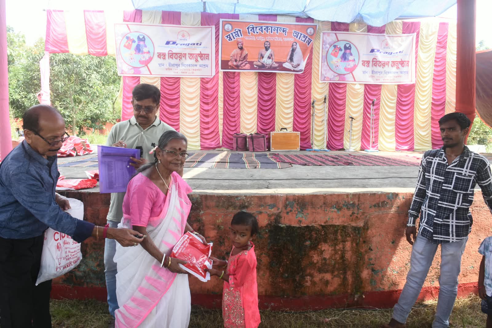Volunteers at a charity drive