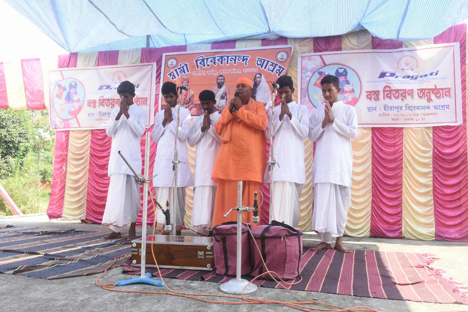 Volunteers at a charity drive