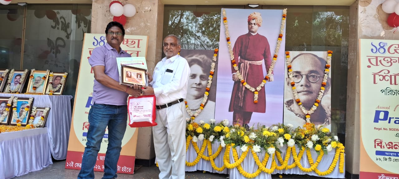 Volunteers at a charity drive