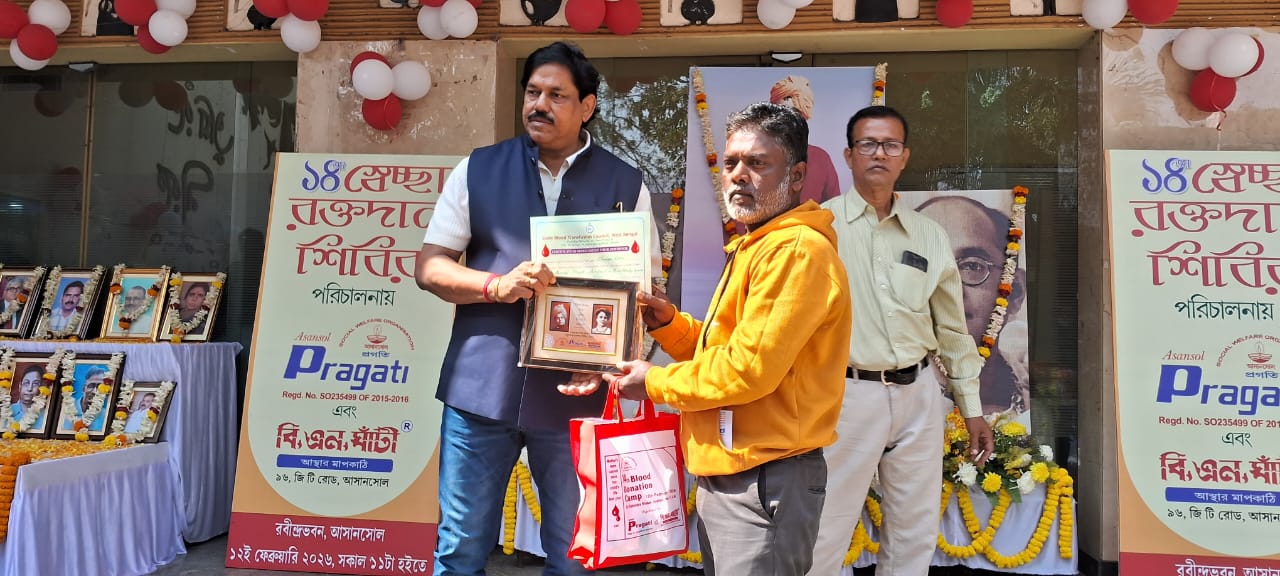 Volunteers at a charity drive