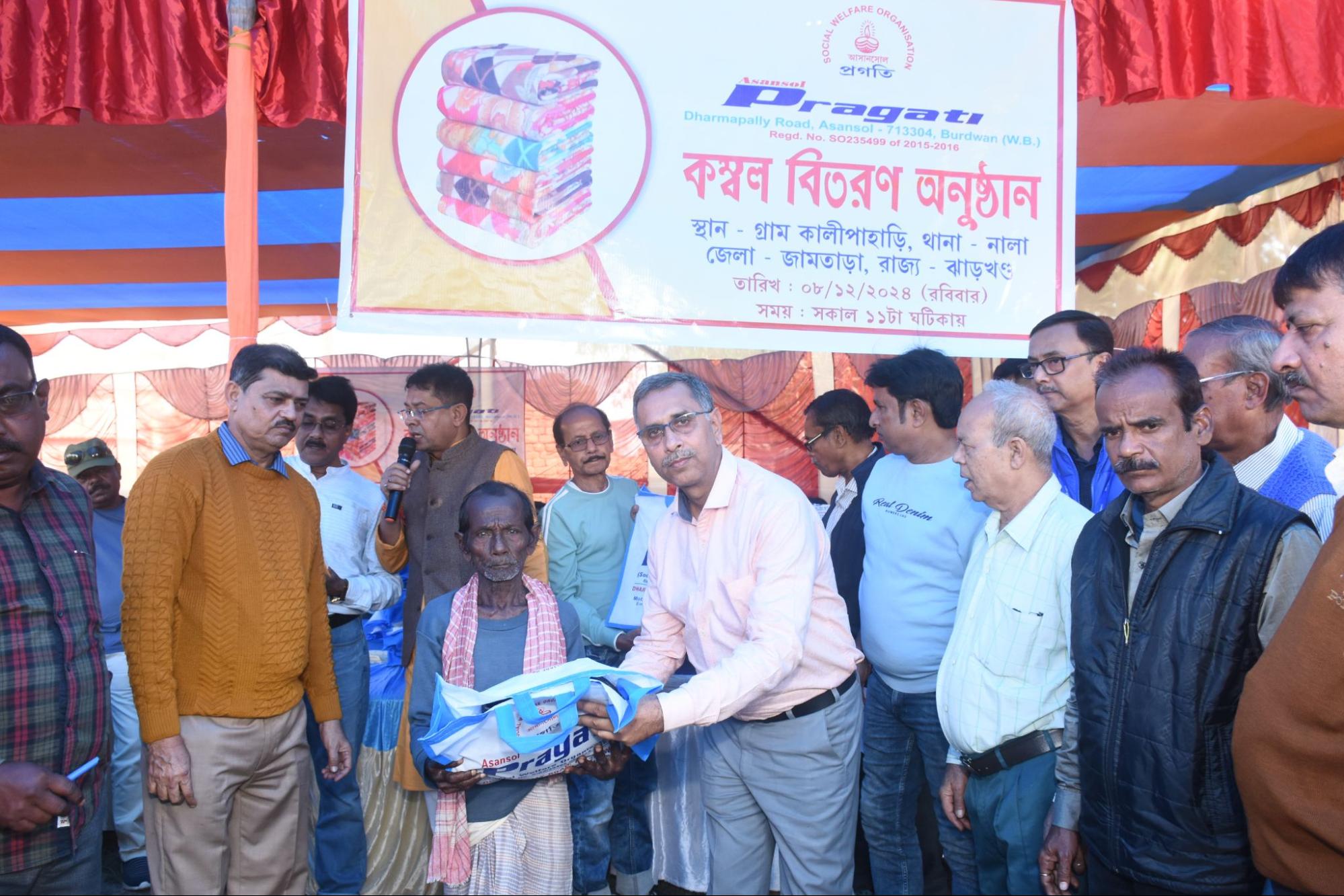 Volunteers at a charity drive