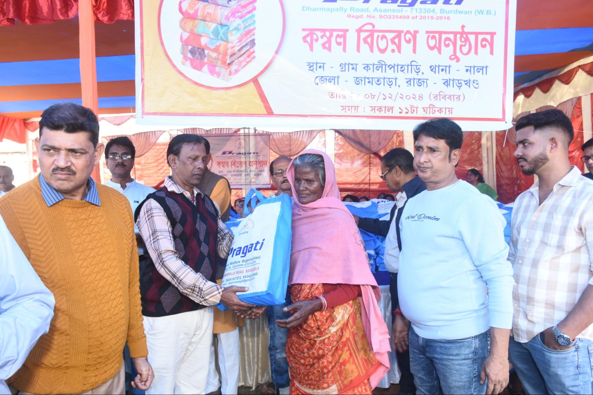 Volunteers at a charity drive