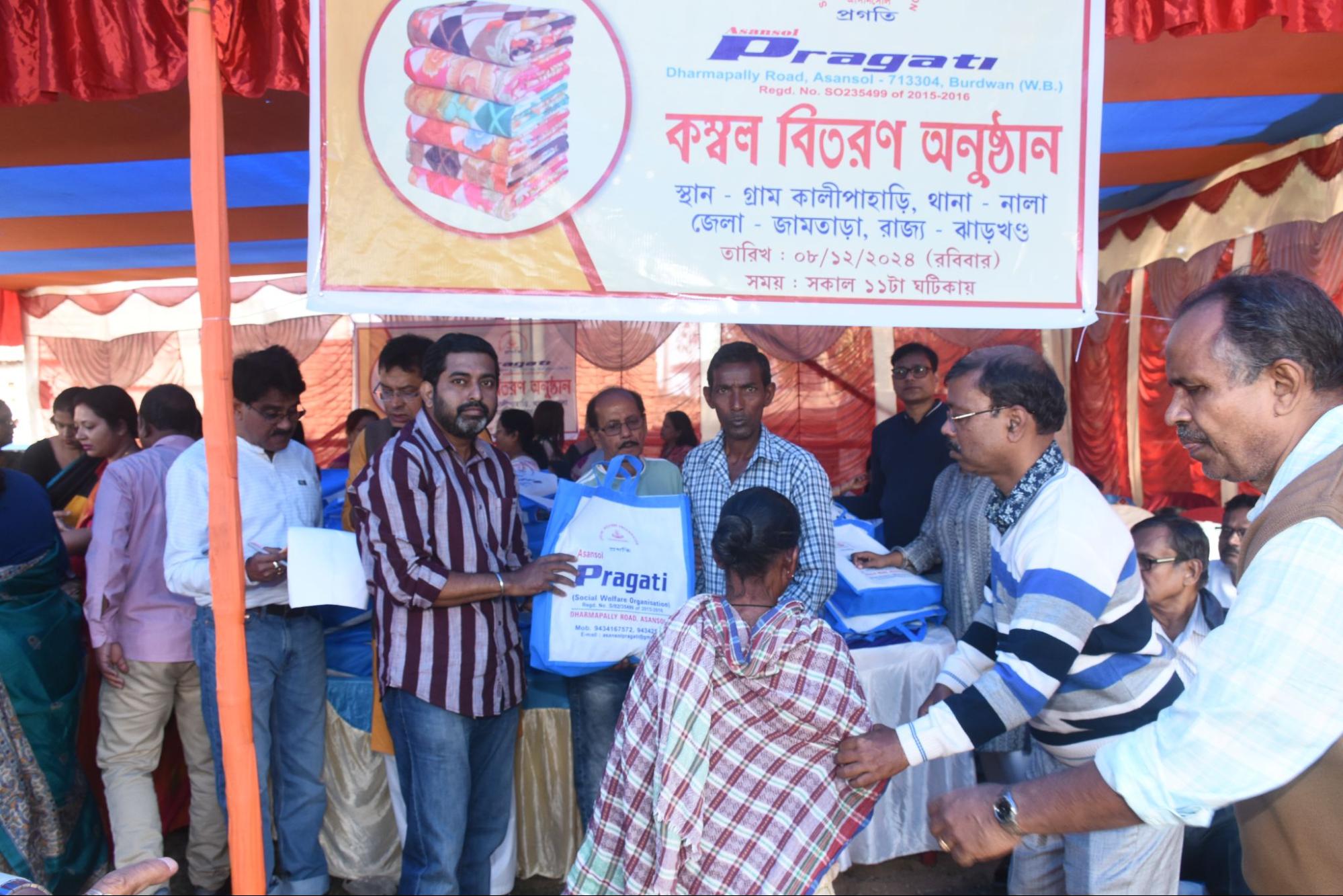 Volunteers at a charity drive