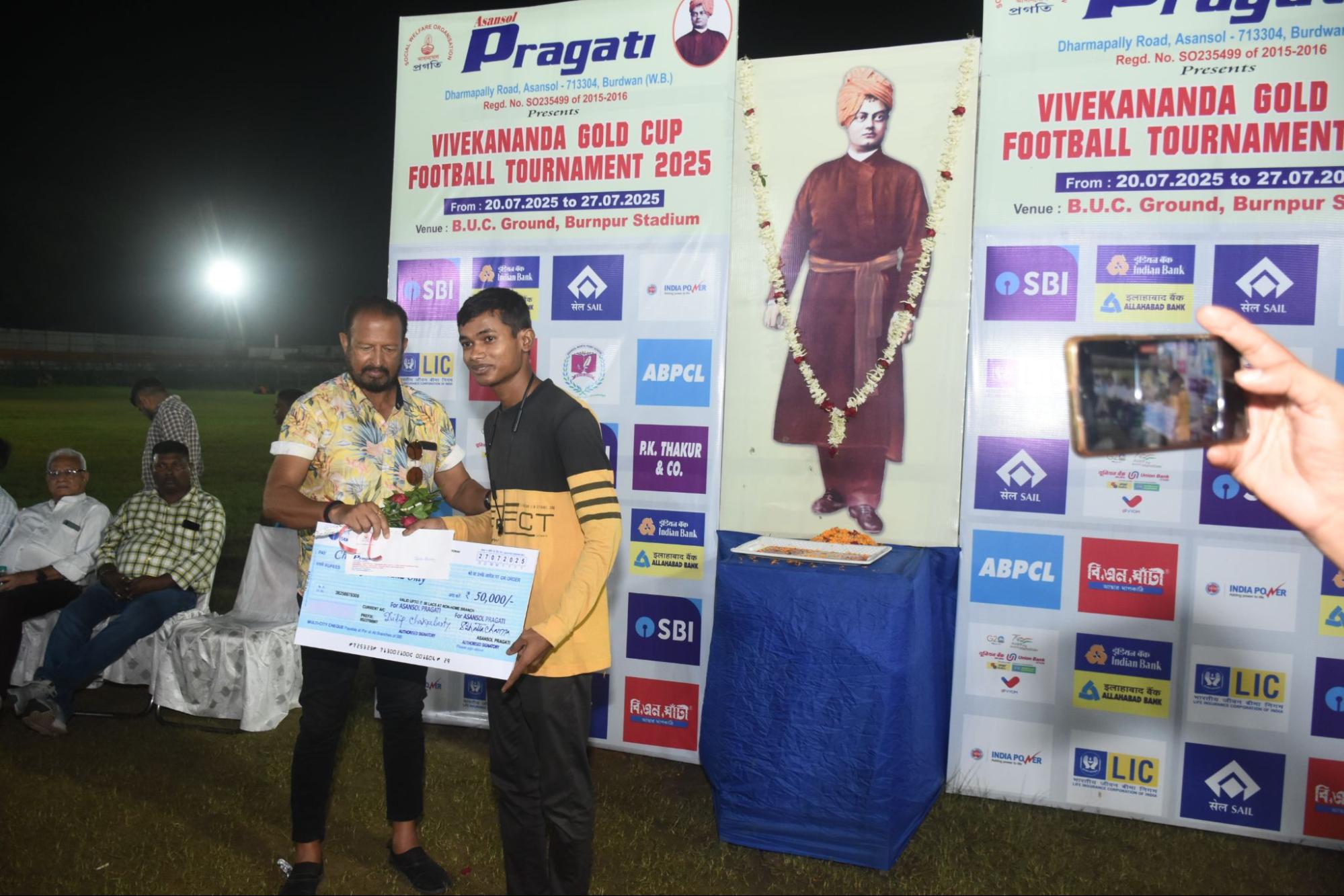 Sustainability Program