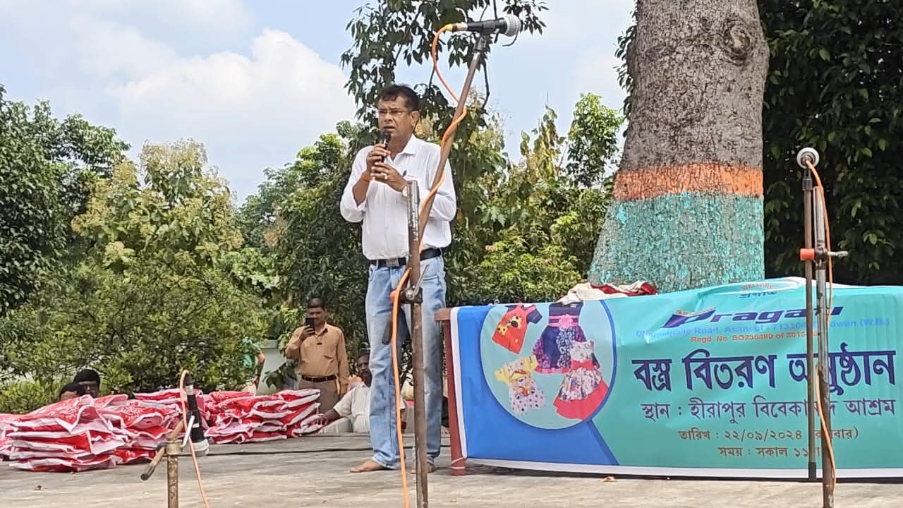 A group of people collaborating on a community project, representing the founding story of the organization.